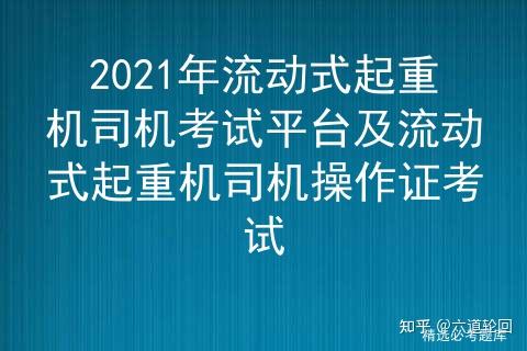 澳门正版资料大全资料贫无担石,澳门正版资料大全与贫困问题，揭示背后的真相与挑战