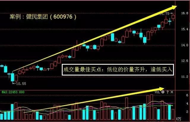 香港今晚开特马 开奖结果66期,关于香港今晚开特马开奖结果的探讨——警惕违法犯罪风险