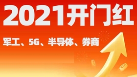 2024新澳今晚开奖号码139,探索未来幸运之门，新澳今晚开奖号码预测与解读（关键词，2024新澳今晚开奖号码139）