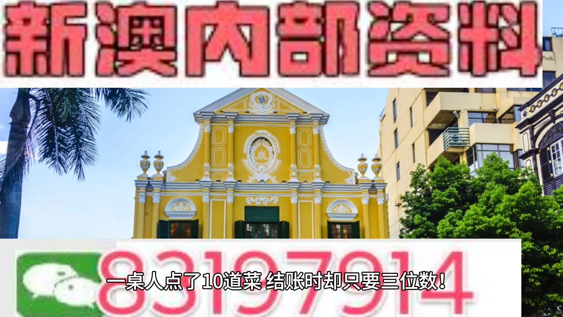 各抒己见 第7页