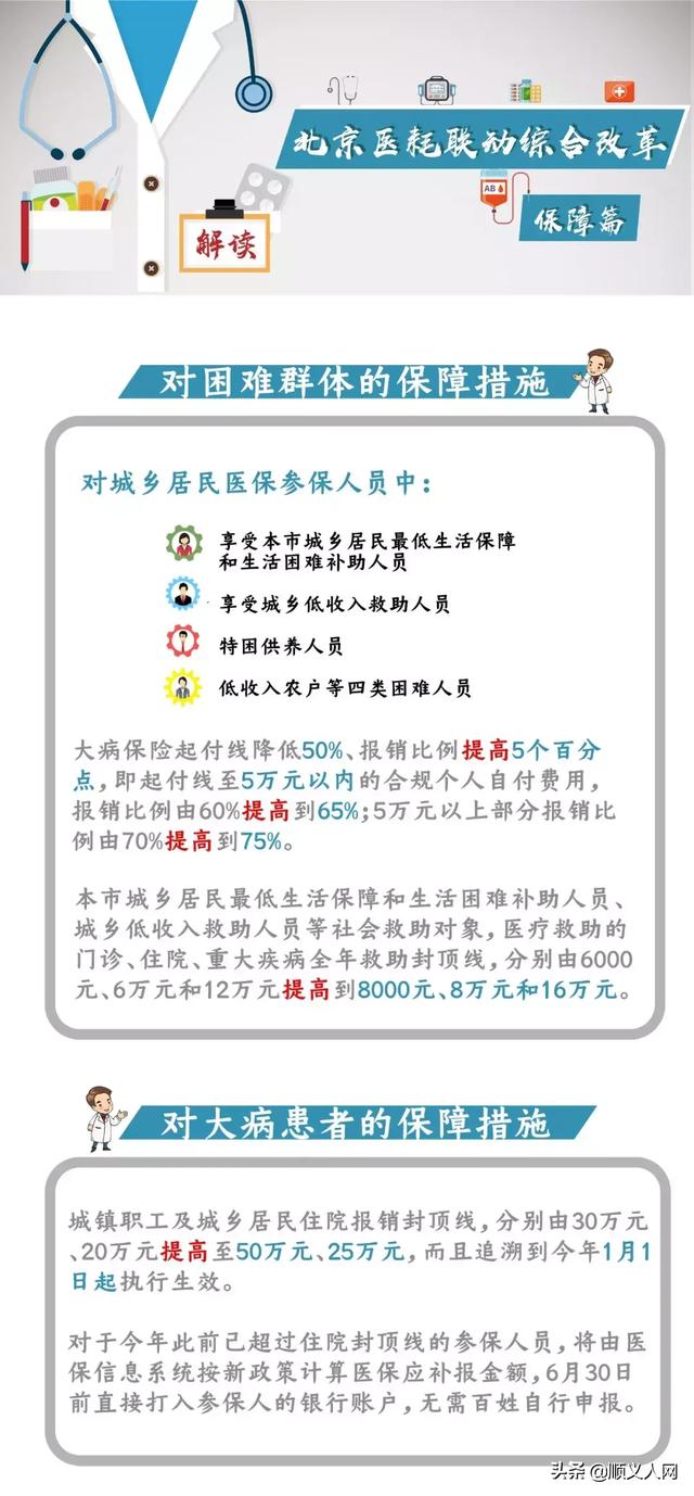 澳门三肖三码准100%,澳门三肖三码，揭示犯罪行为的危害与应对之策