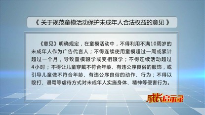 管家婆必出一肖一码一中,揭秘管家婆必出一肖一码一中，背后的真相与解析