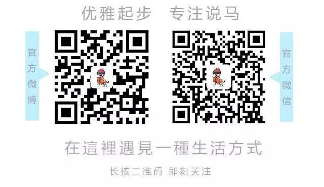 今晚澳门特马开的什么号码2024,警惕网络赌博陷阱，切勿盲目猜测澳门特马号码