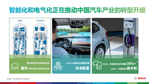 澳门精准正版免费大全14年新,澳门精准正版免费大全14年新，揭示违法犯罪风险与警示公众的重要性