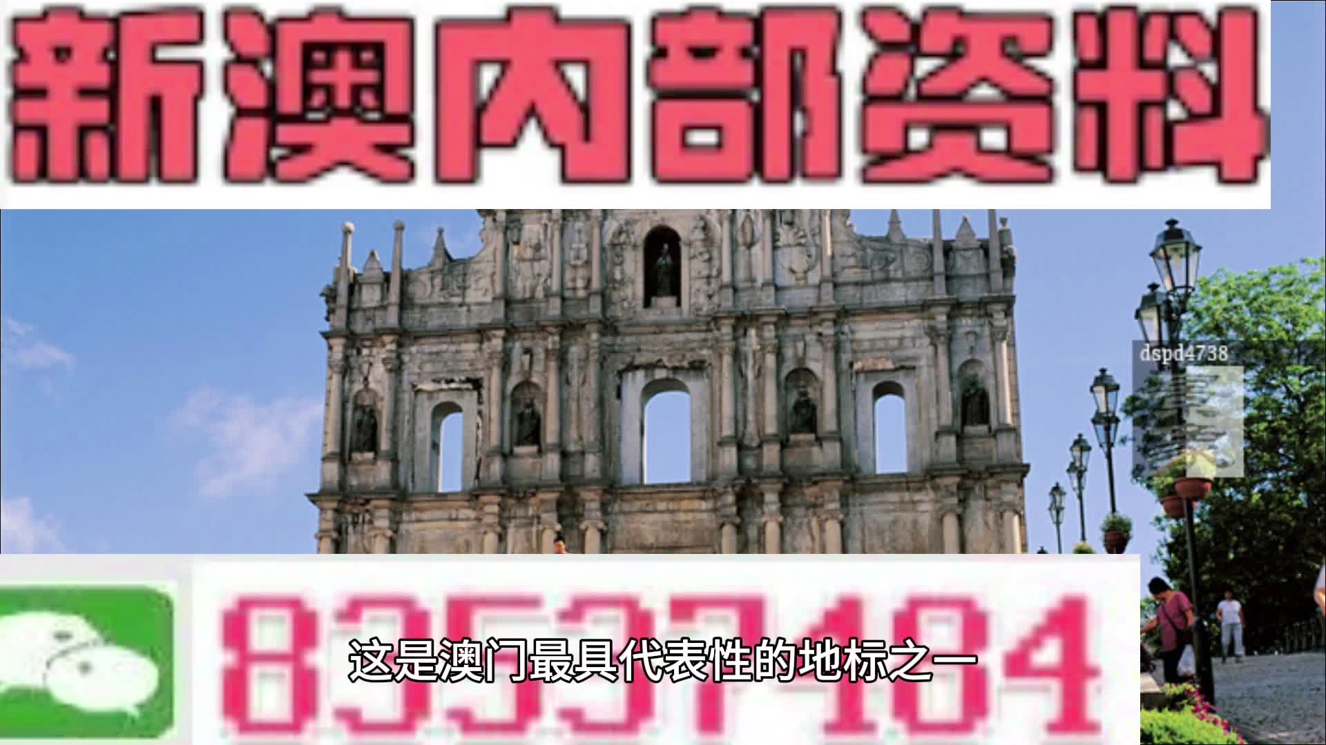 慢慢 第6页