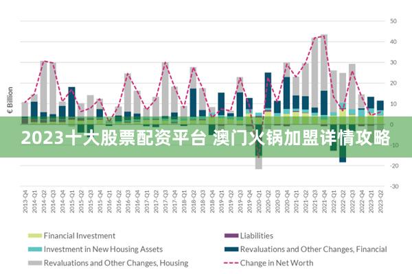 2024年新澳门正版,关于2024年新澳门正版的探讨——警惕违法犯罪风险