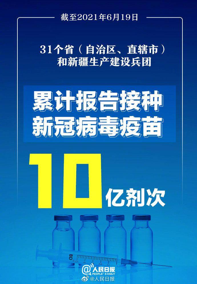 新澳精准资料免费提供208期,新澳精准资料免费提供，探索第208期的奥秘与价值