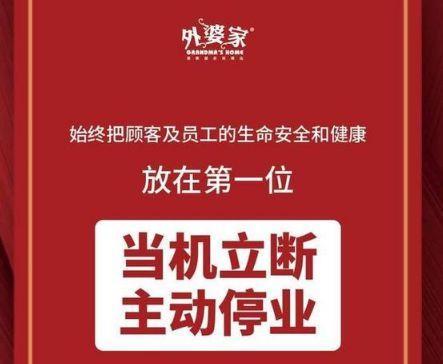 2024精准免费大全,探索未来，2024精准免费大全的无限可能