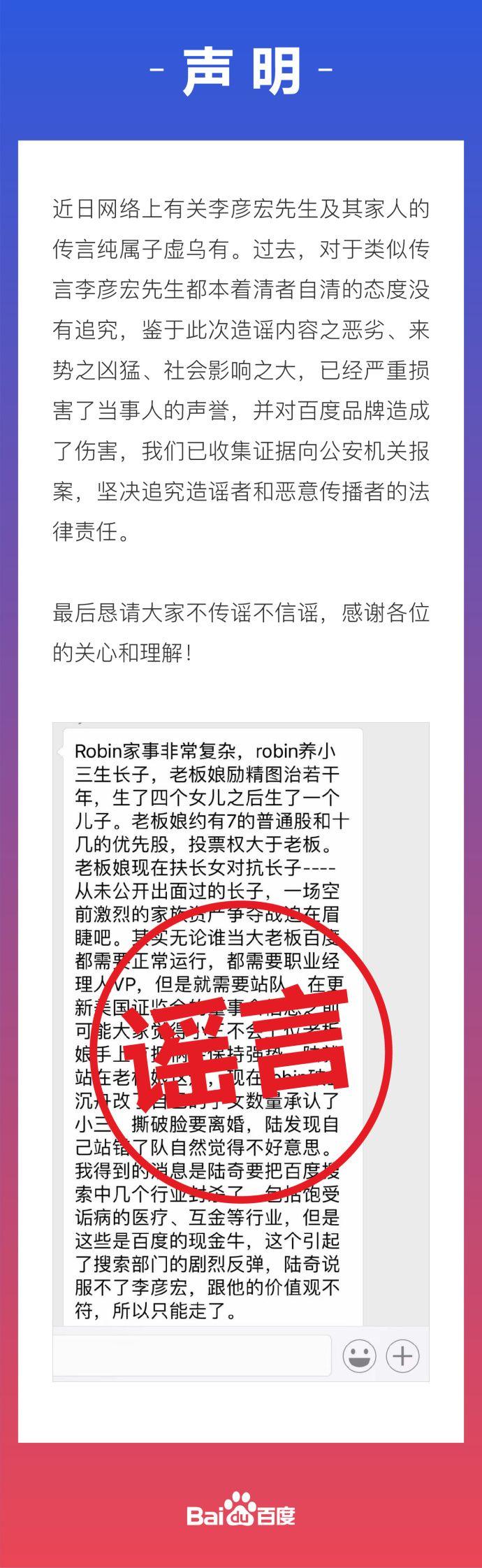 最准一肖一码100%,警惕虚假预测，最准一肖一码并非真实存在的神话