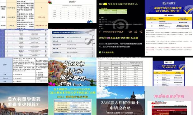 六盒大全经典全年资料2024年版,六盒大全经典全年资料2024年版，全面解析与深度体验