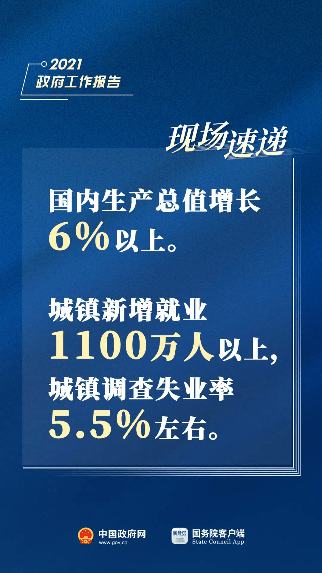 新澳免费资料网站大全,警惕网络犯罪风险，关于新澳免费资料网站的探讨与警示