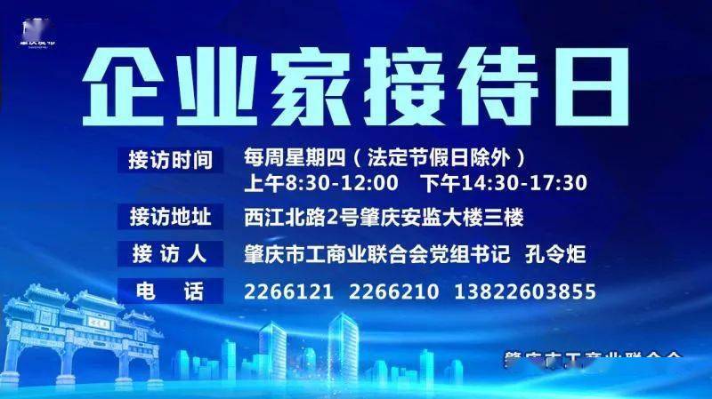 2024新奥门正版资料大全视频,关于新奥门正版资料大全视频的探讨与警示——警惕违法犯罪风险