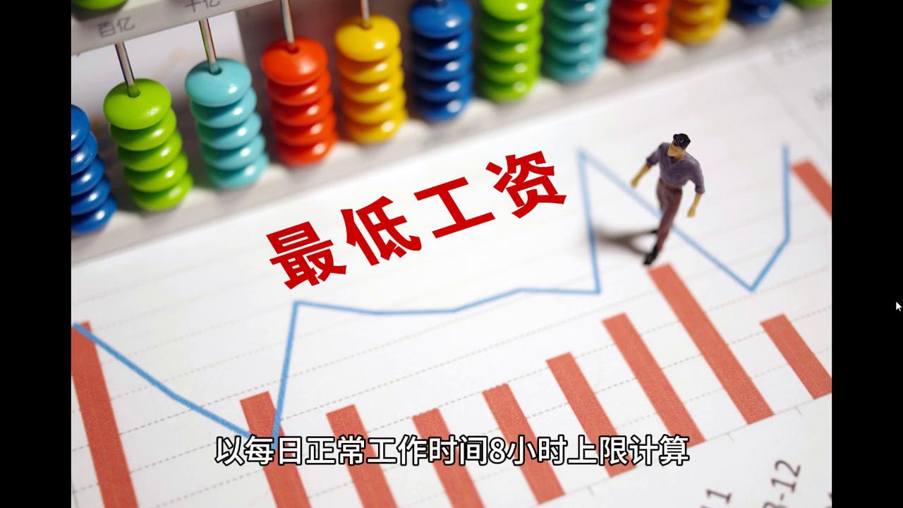 2024年新澳门挂牌全篇,新澳门挂牌全篇章，探索未来的机遇与挑战（XXXX年展望）