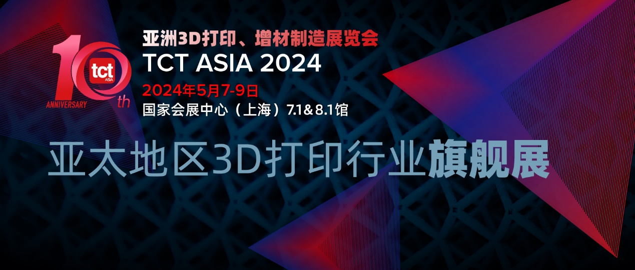 2024年新奥梅特免费资料大全,2024年新奥梅特免费资料大全，探索与启示