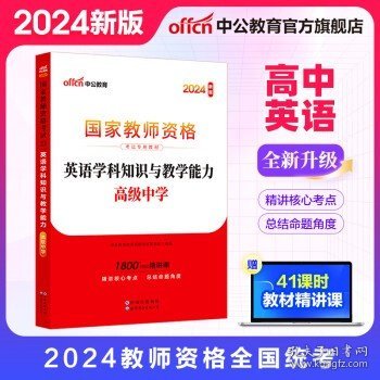 管家婆2024正版资料三八手,关于管家婆2024正版资料三八手的全面解析