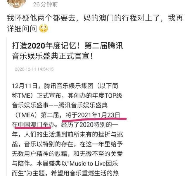 澳门平特一肖100准,澳门平特一肖预测，风险警示与违法犯罪问题探讨