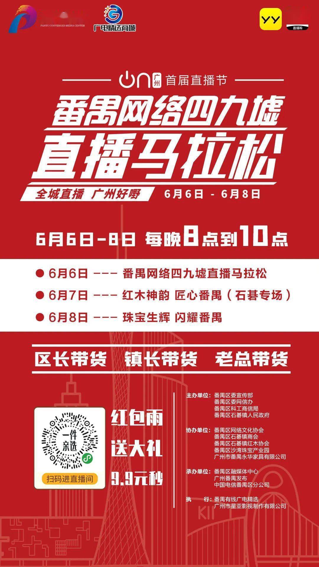 2024澳门特马今晚开奖160期,澳门特马今晚开奖，探寻彩票背后的故事与期待