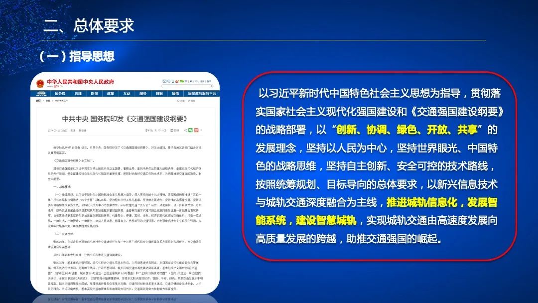 管家婆的资料一肖中特985期,管家婆的资料一肖中特，解读第985期独特魅力与奥秘