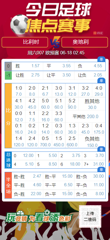 黑乎乎 第4页