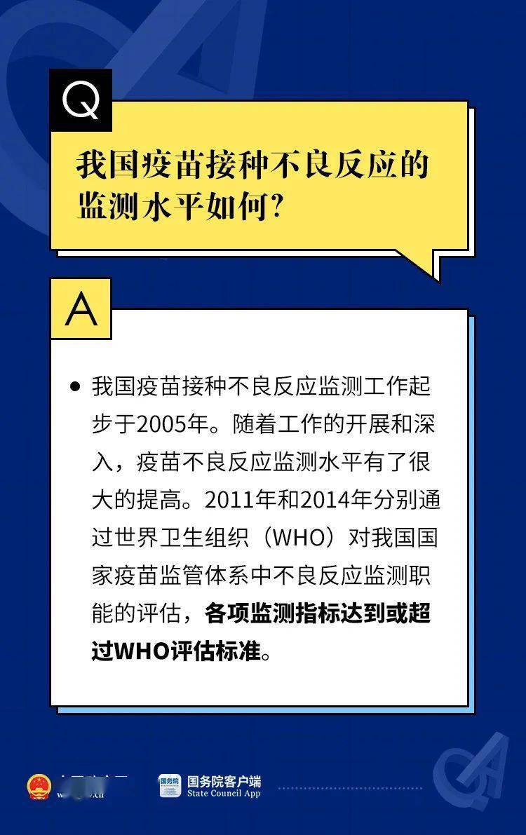 新澳门出今晚最准确一肖,关于新澳门今晚最准确一肖的探讨——一个关于违法犯罪问题的深度探讨