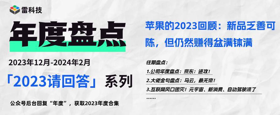 2024年新奥正版资料免费大全,揭秘2024年新奥正版资料免费,揭秘2024年新奥正版资料免费大全