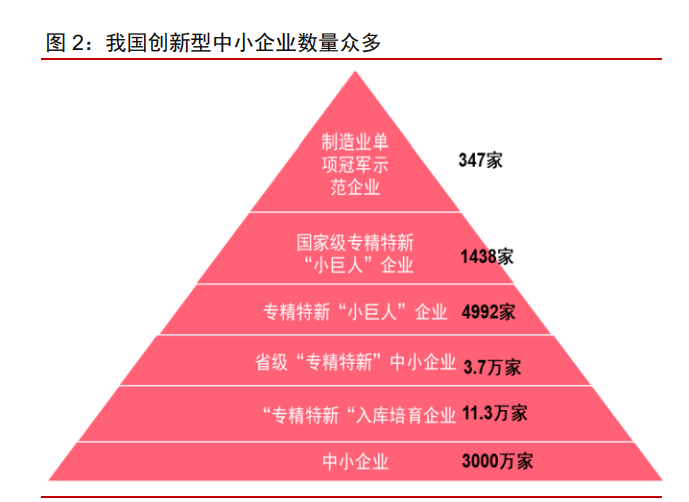 特准码资料大全澳门,特准码资料大全澳门，深度解读与探索