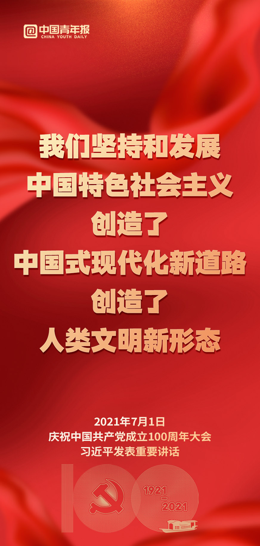 新澳门管家婆一句,新澳门管家婆一句，揭示背后的智慧与奥秘