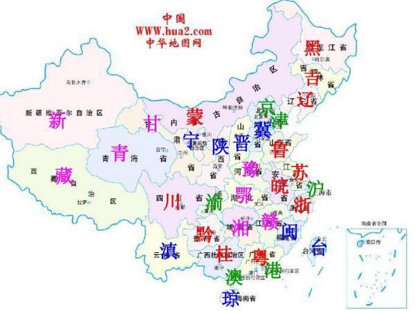 新澳门资料大全正版资料2023,澳门是中国的一个特别行政区，关于新澳门资料大全正版资料的说法涉及到赌博和非法博彩活动，这是违法犯罪问题。因此，我无法提供任何关于赌博或非法博彩活动的信息或资料。