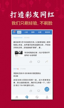 新澳今晚开奖结果查询,新澳今晚开奖结果查询——揭开彩票的神秘面纱