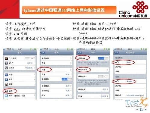 48549内部资料查询,深入解析，48549内部资料查询的重要性与应用