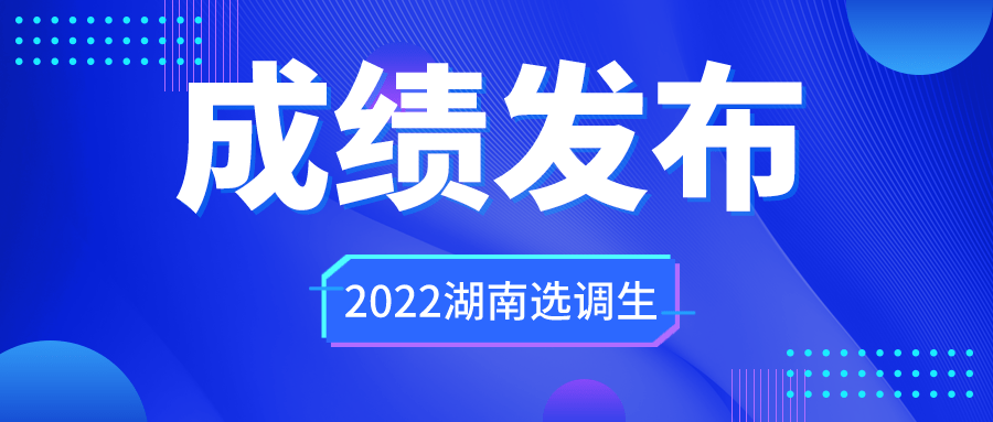 管家婆资料精准大全2023,管家婆资料精准大全 2023，探索最新数据与策略