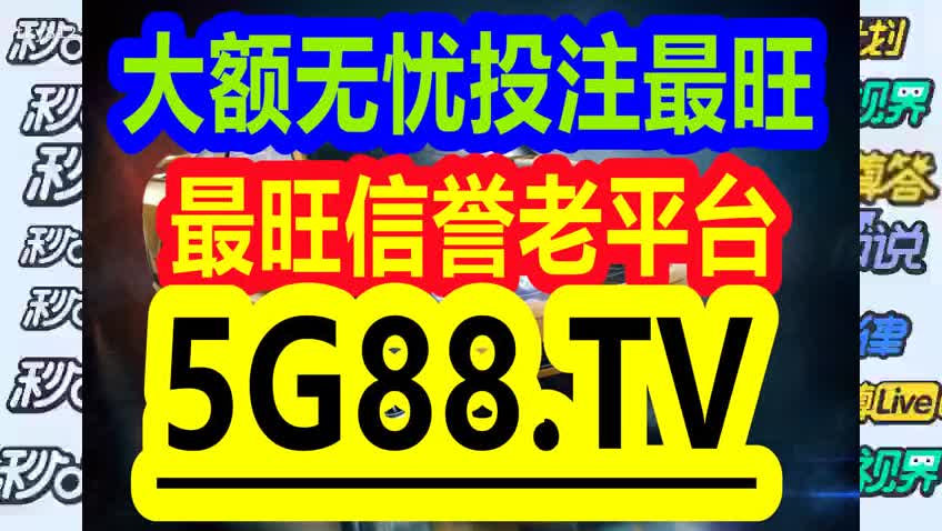 老马识途 第2页