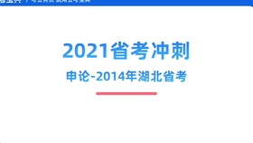 新奥彩正版免费资料查询,新奥彩正版免费资料查询，探索与解析