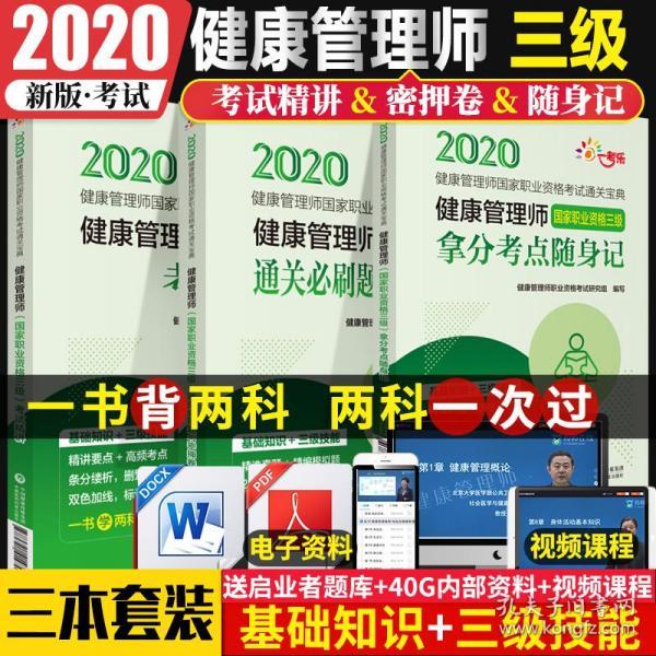 正版资料全年资料大全,正版资料全年资料大全，一站式获取全年正版资源的指南