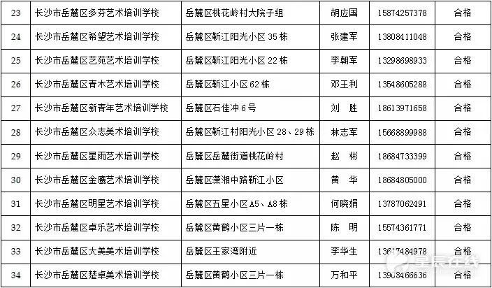 澳门一码一肖一特一中是合法的吗,澳门一码一肖一特一中，合法性的探讨与解析