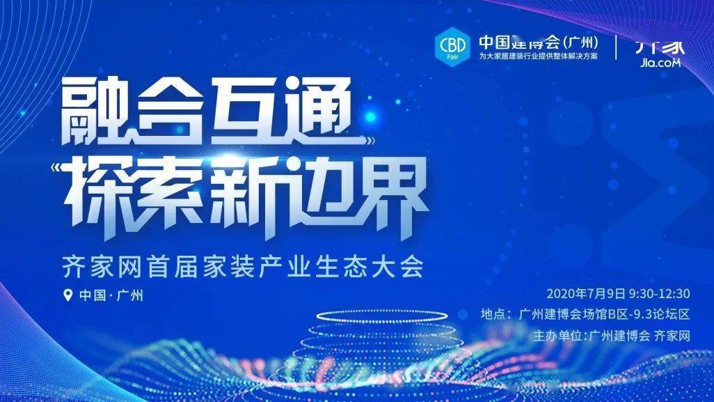 2025香港正版资料大全视频,探索未来香港，正版资料大全视频与未来的展望（2025版）