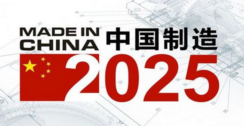 2025新奥正版资料免费大全,2025新奥正版资料免费大全——探索与获取信息的宝库