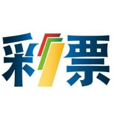 2025澳门正版今晚开特马,澳门正版今晚开特马——探寻未来的幸运之门