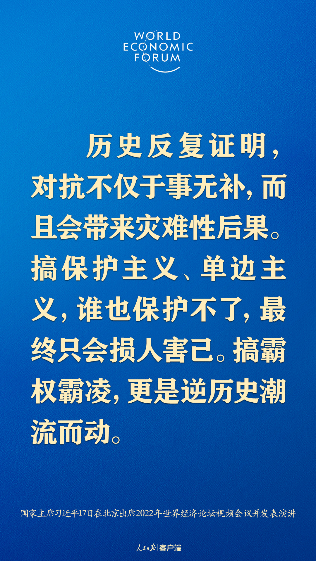 2025新奥免费资料领取,免费资料领取，探索新奥世界，共创美好未来——迈向2025的新机遇与挑战