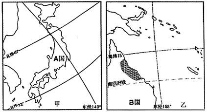 澳门资料大全,澳门资料大全，历史、文化、地理与经济概述