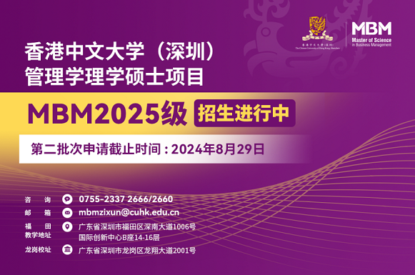 2025年香港正版资料免费大全,香港正版资料免费大全,探索未来之门，香港正版资料免费大全在2025年的展望