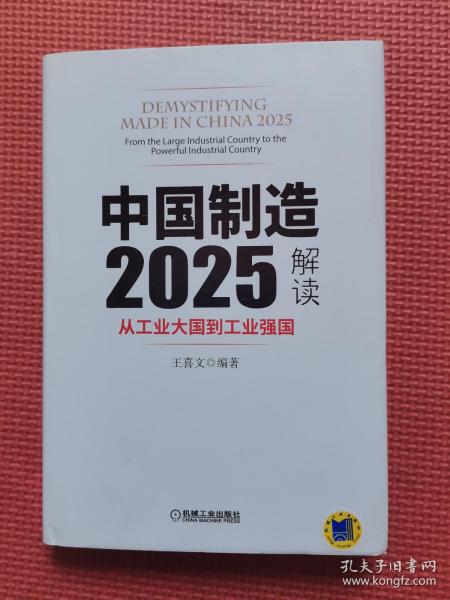 香港2025最准马资料免费,香港2025最准马资料免费，深度解析与免费获取途径