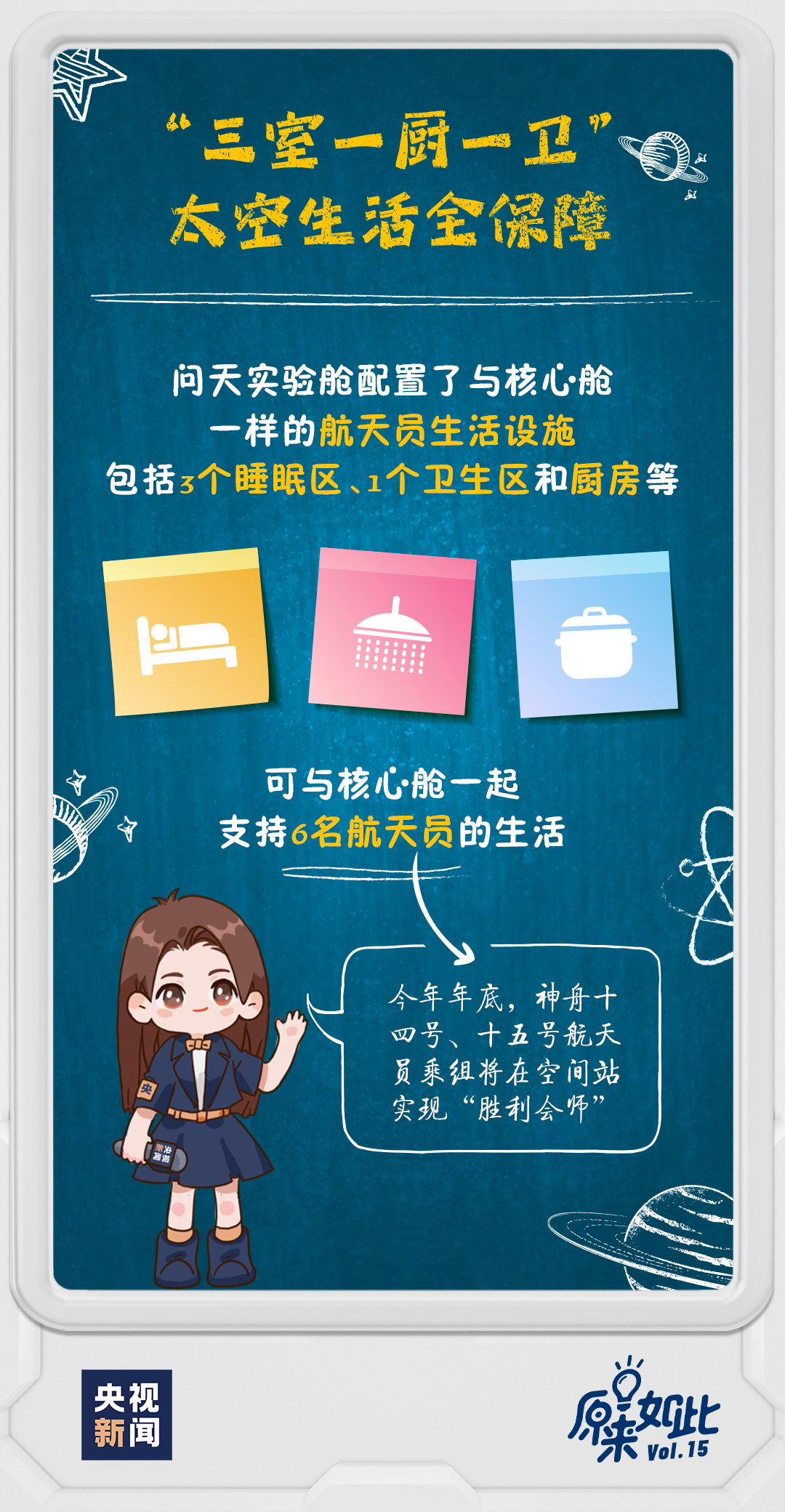 管家婆一码一肖最经典的一句,管家婆一码一肖最经典的一句话——揭示智慧与命运的神秘纽带